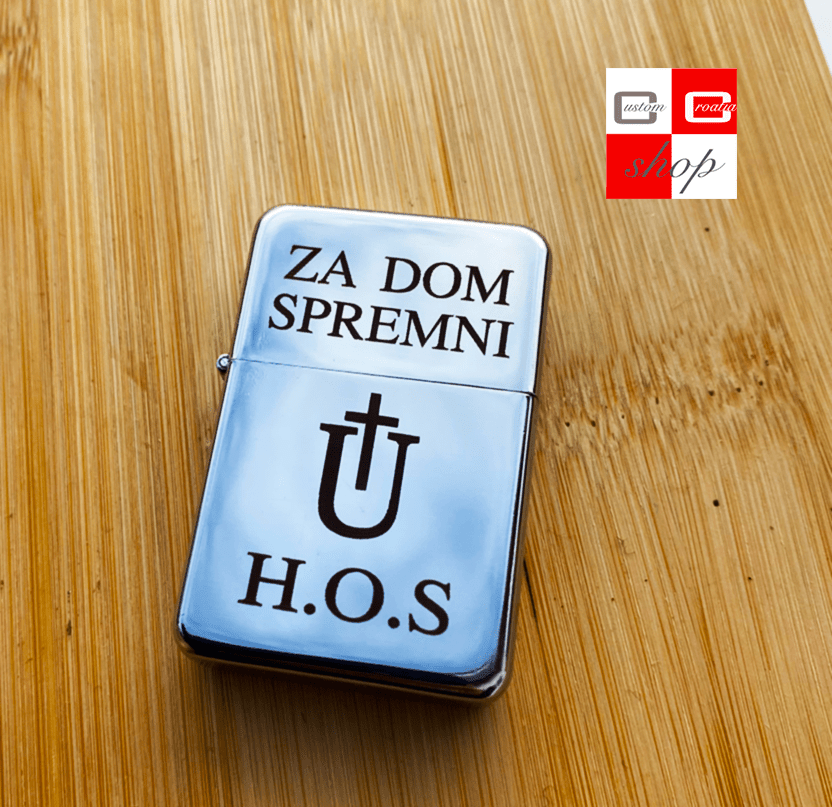 Personalizirani laserski benzinski upaljač HOS ZDS - CustomCroatiaShop