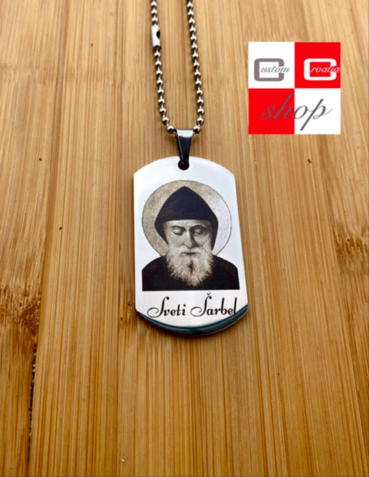 Sveti Šerbel, personalizirana laserski gravirana pločica sa lančićem. - CustomCroatiaShop