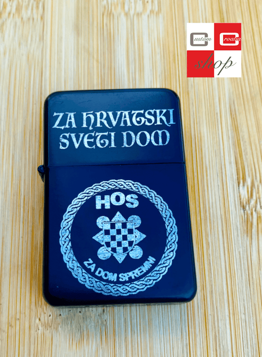 Personalizirani laserski benzinski upaljač HOS za sveti hrvatski dom - CustomCroatiaShop