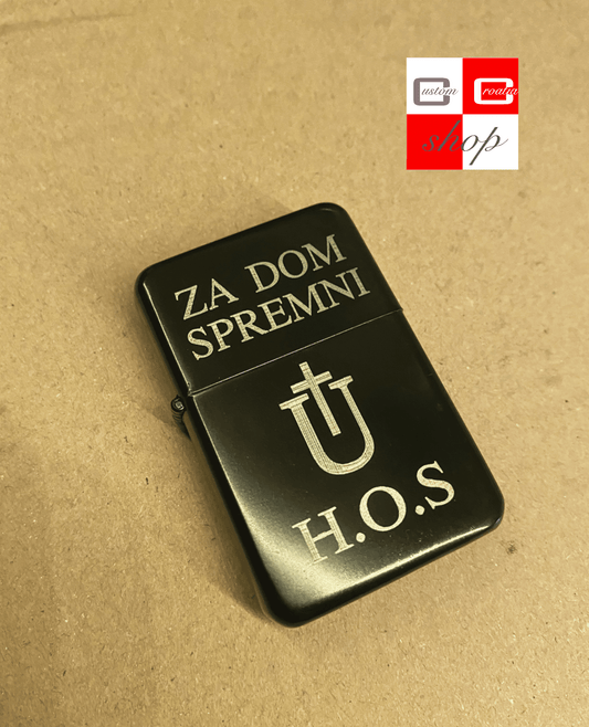 Personalizirani laserski benzinski upaljač HOS ZDS - CustomCroatiaShop